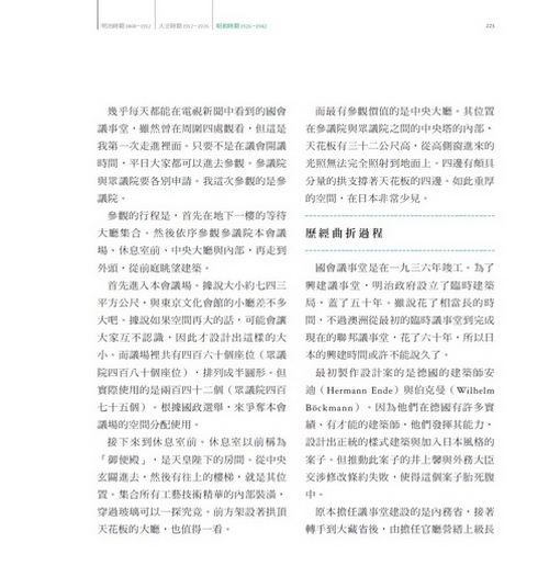 book1