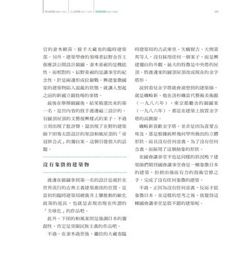 book1