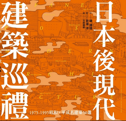 book1
