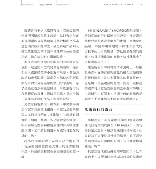 book1