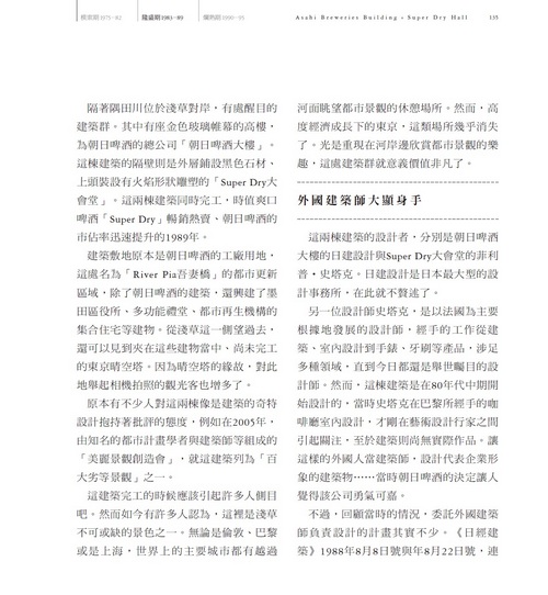 book1