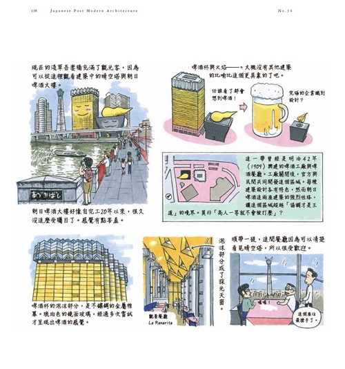 book1