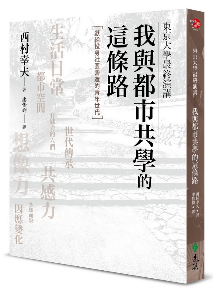 book1