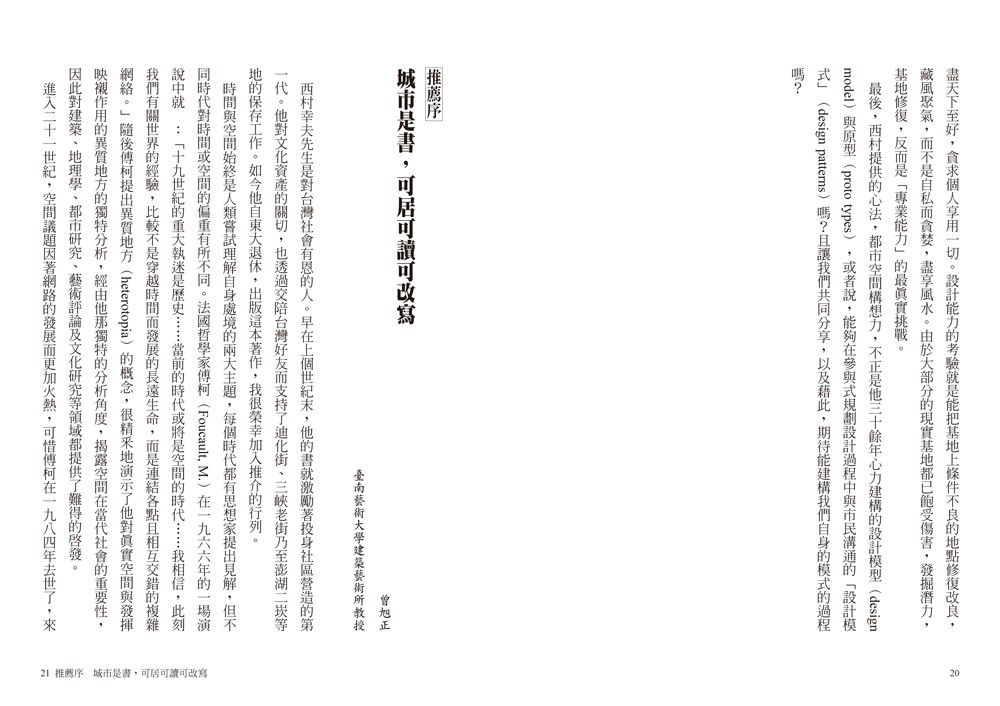 book1