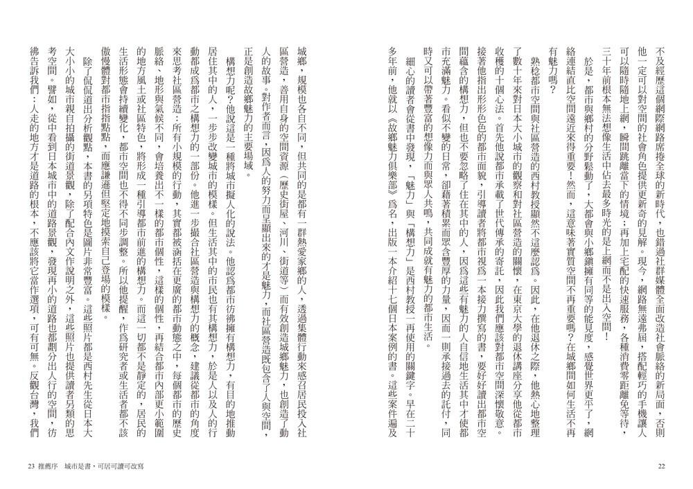 book1