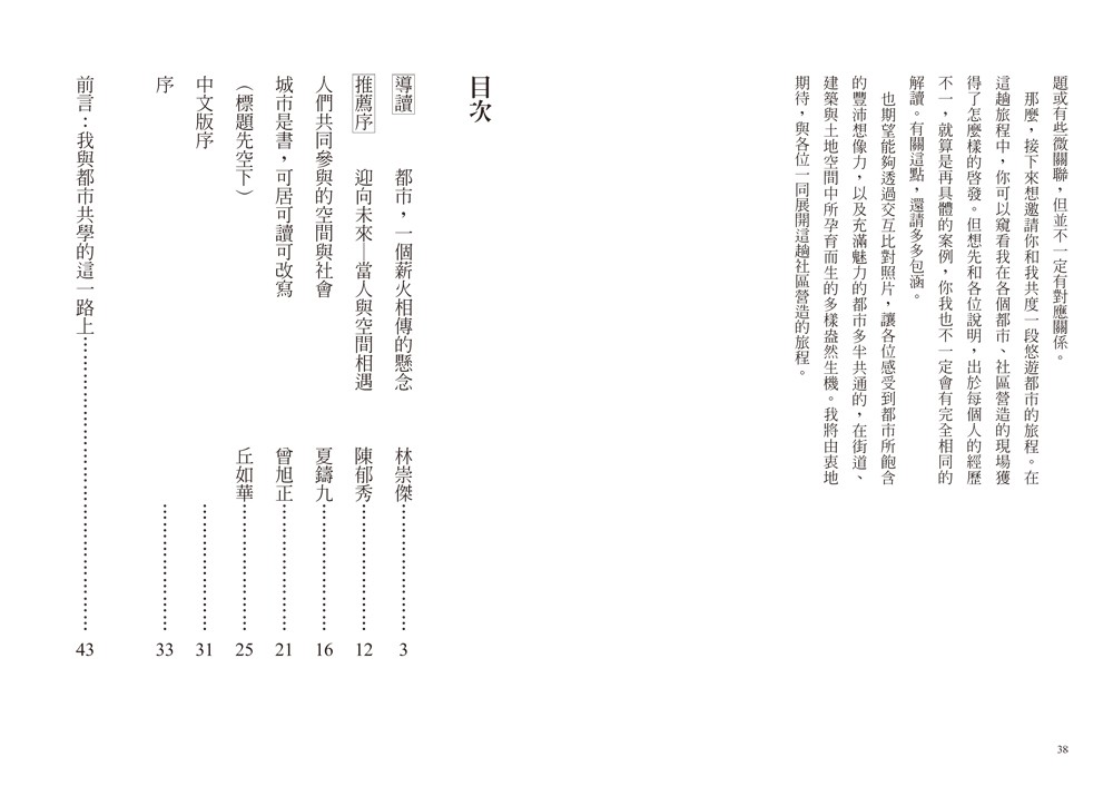book1