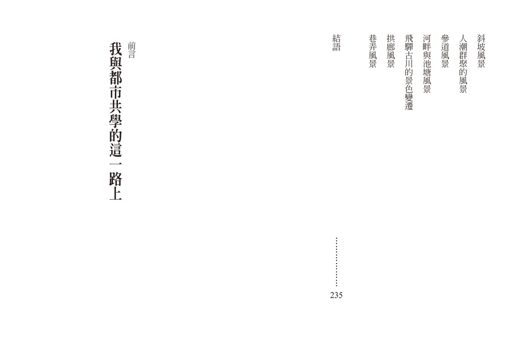 book1