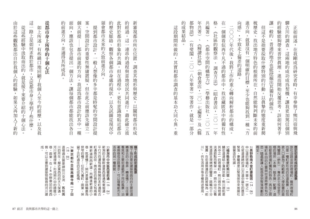 book1