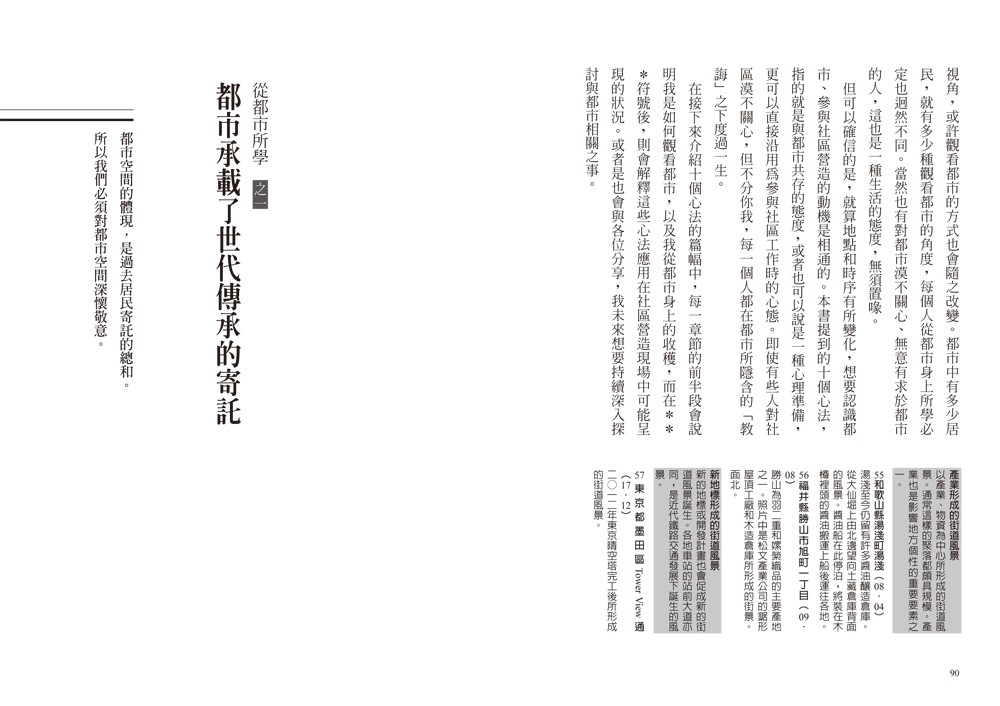 book1