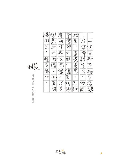 book1