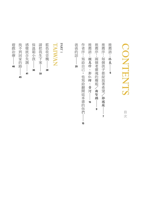 book1