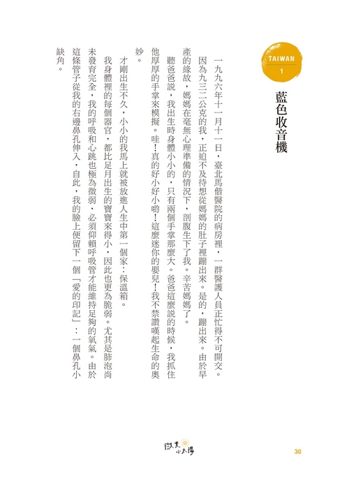 book1