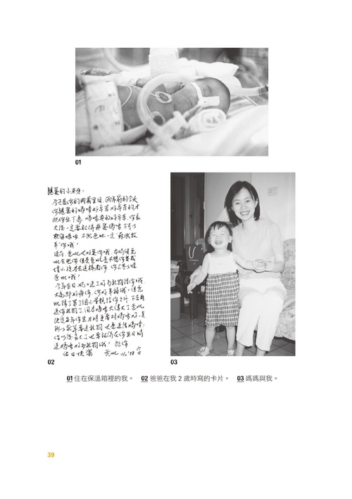 book1