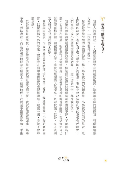 book1