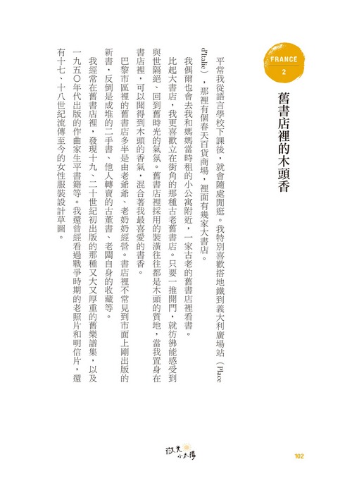 book1