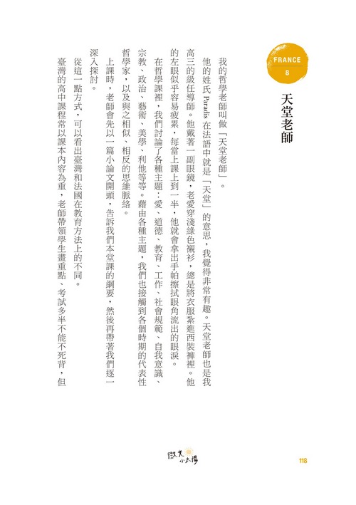 book1