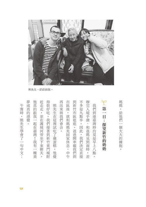 book1