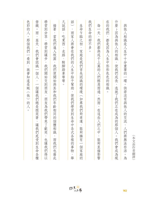 book1