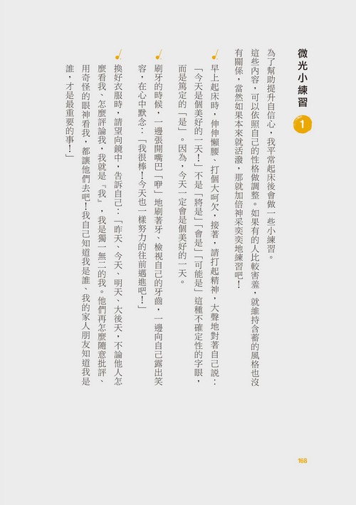 book1