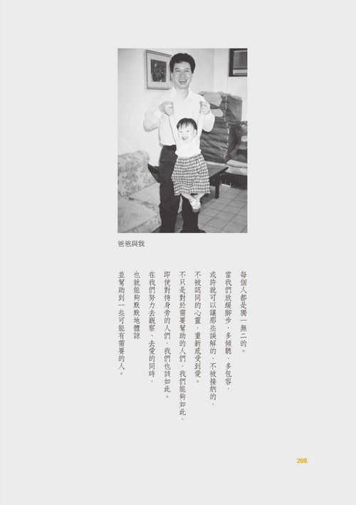 book1