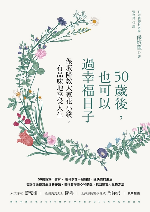 book1