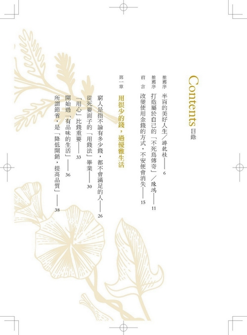 book1