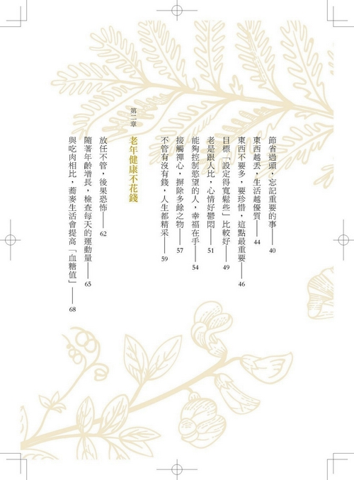 book1