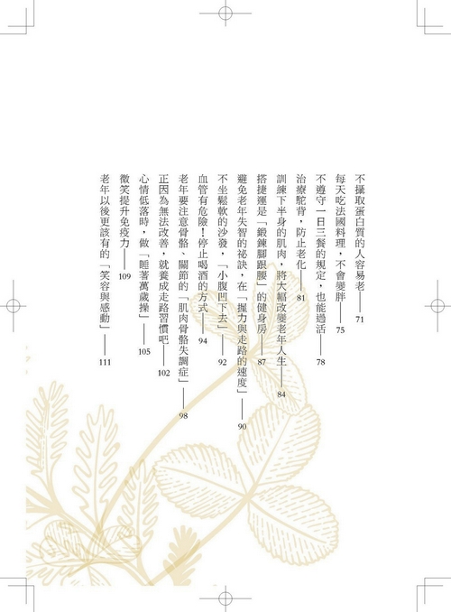 book1