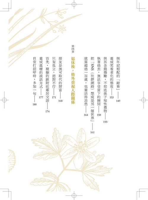 book1