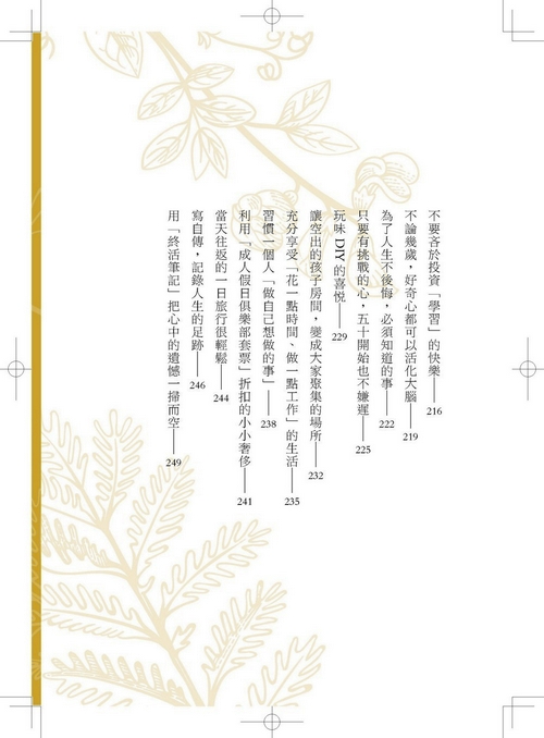book1