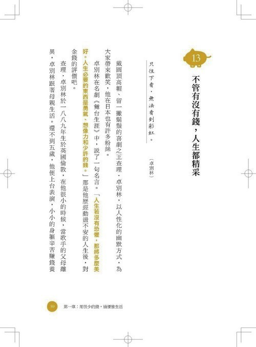 book1