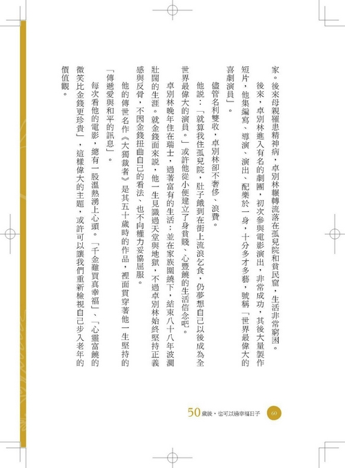 book1