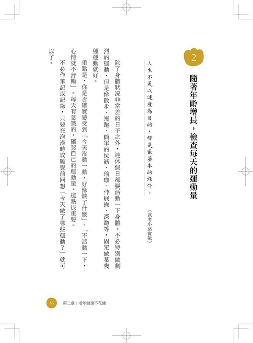 book1
