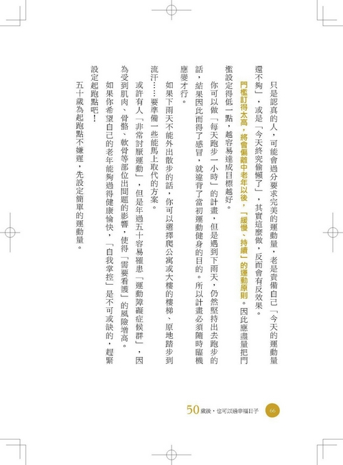 book1