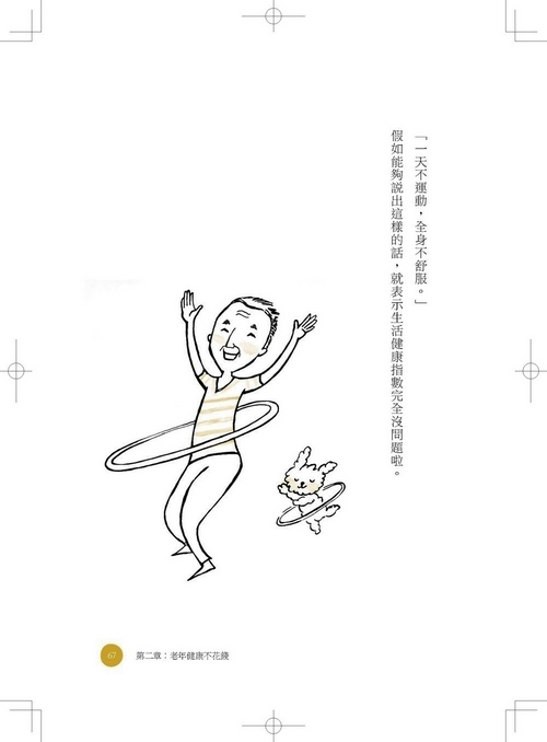 book1