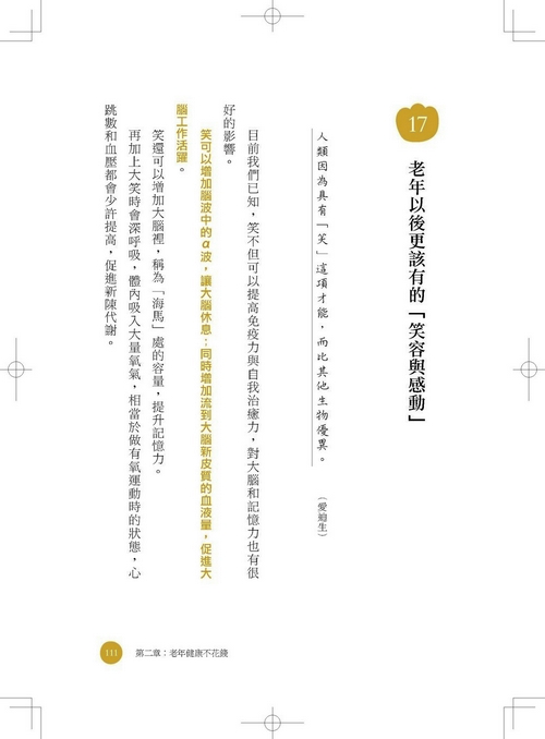 book1