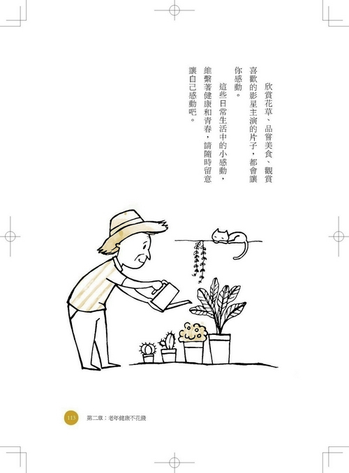 book1