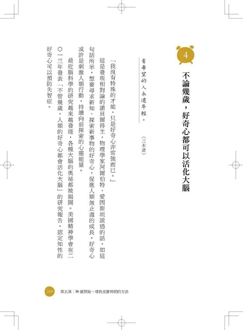 book1