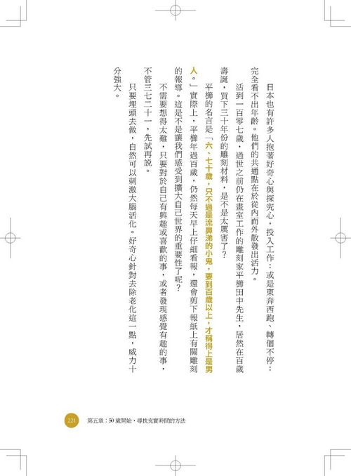 book1