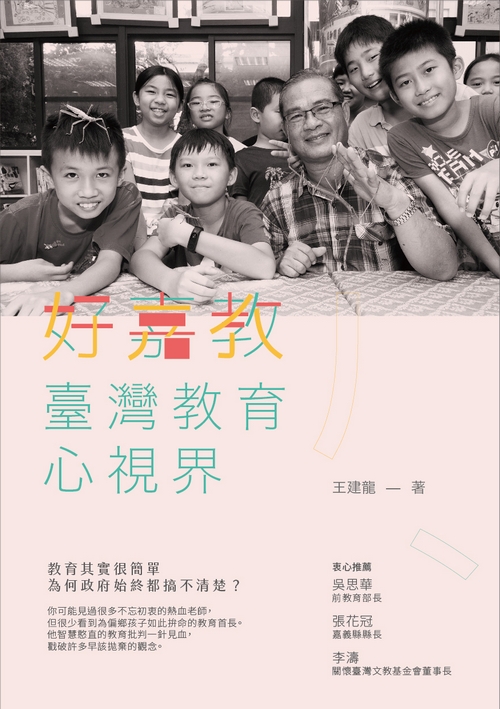 book1