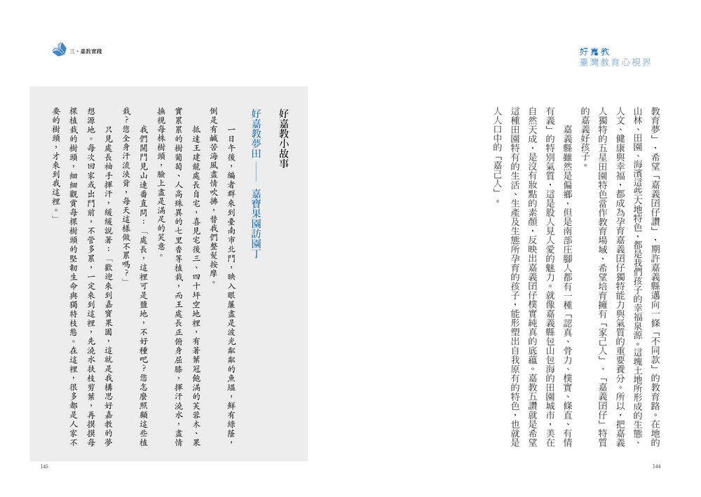 book1