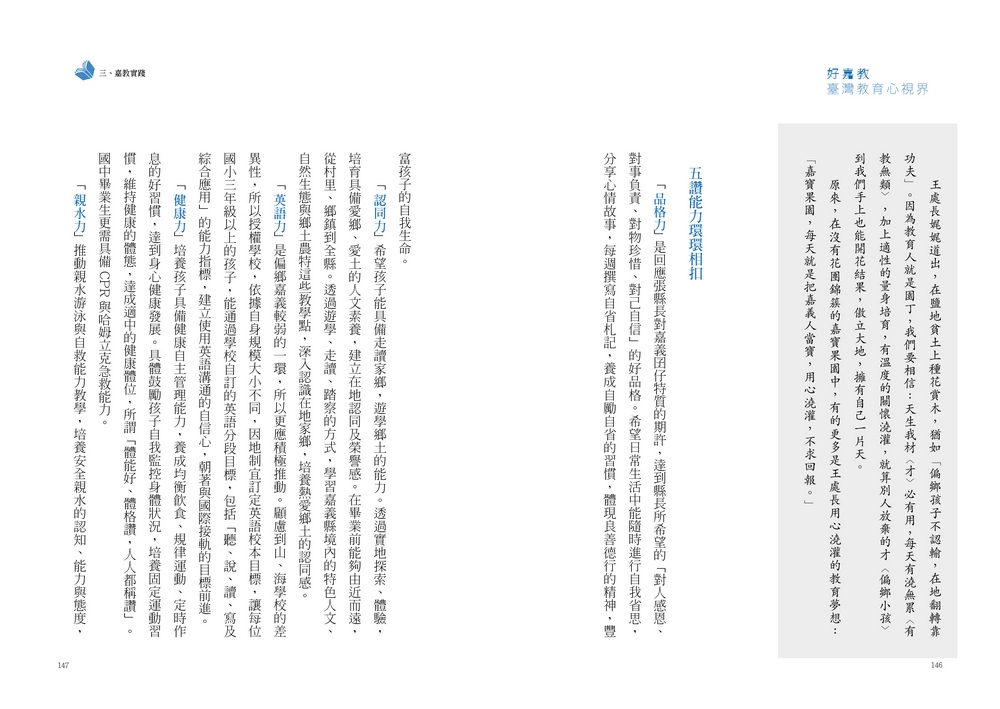 book1