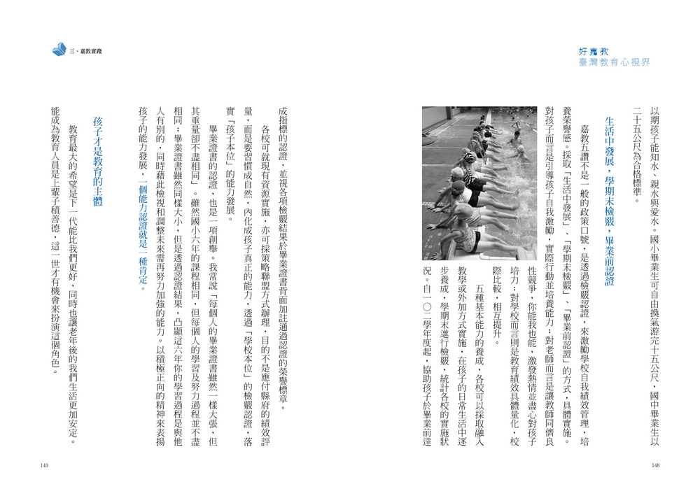 book1
