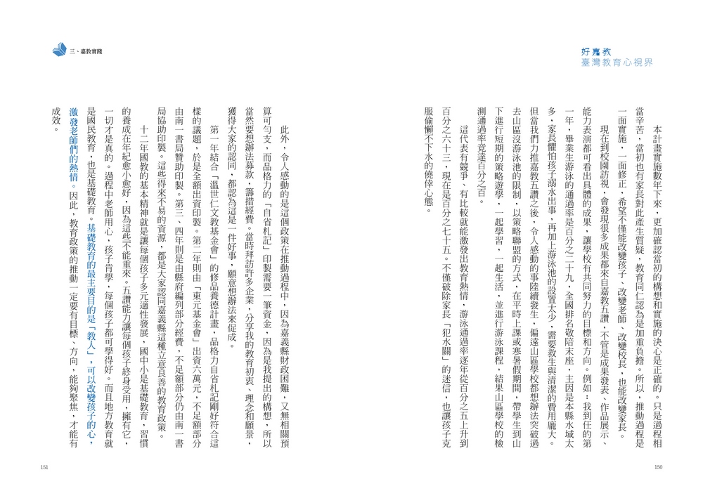 book1