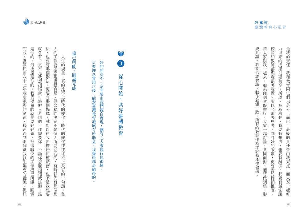 book1