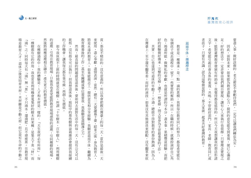 book1