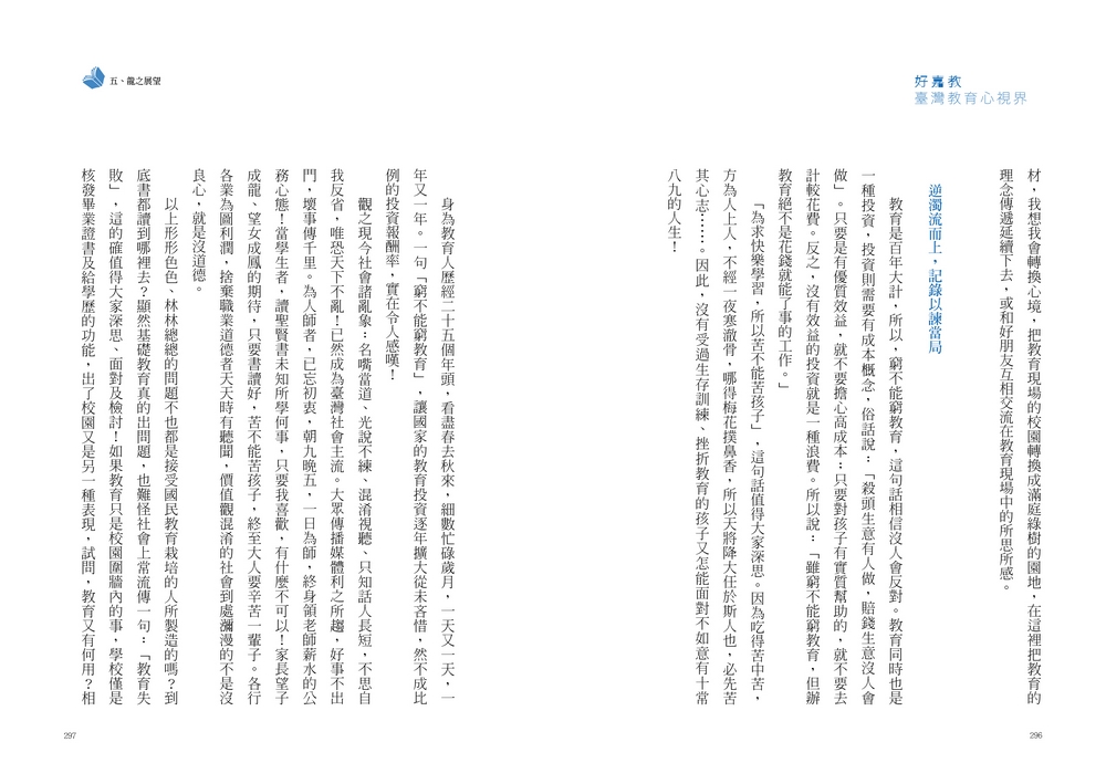 book1