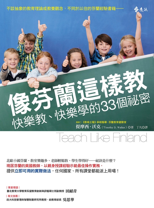 book1