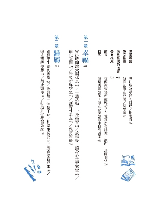 book1