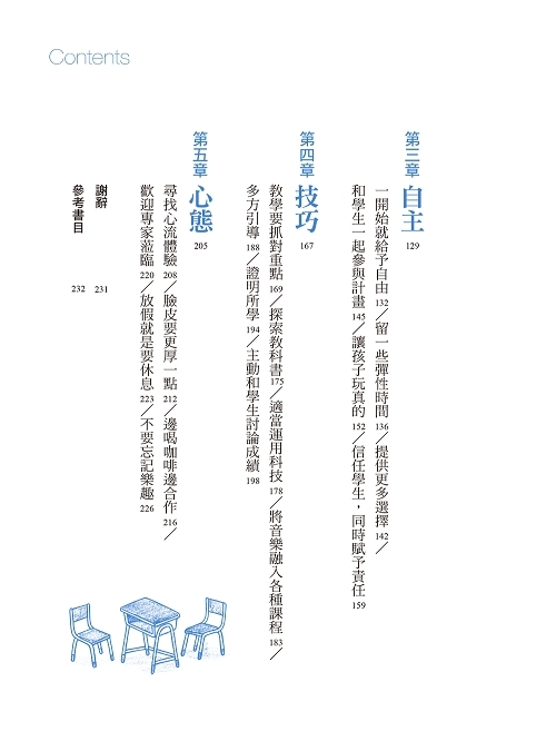 book1